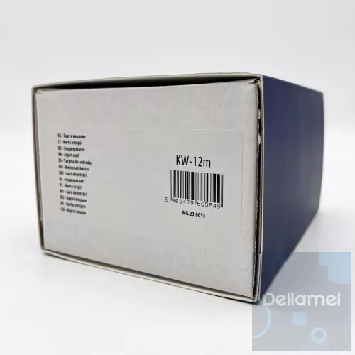 SINUM KW-12m bemeneti modul - SBUS