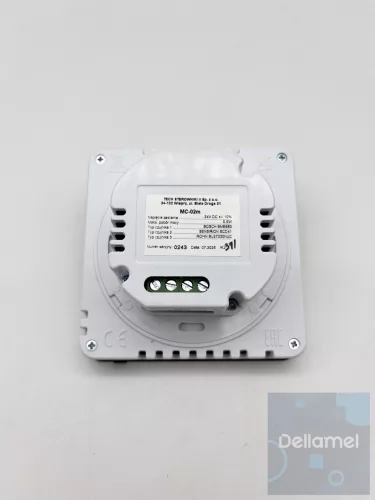 SINUM MC-02m multiszenzor