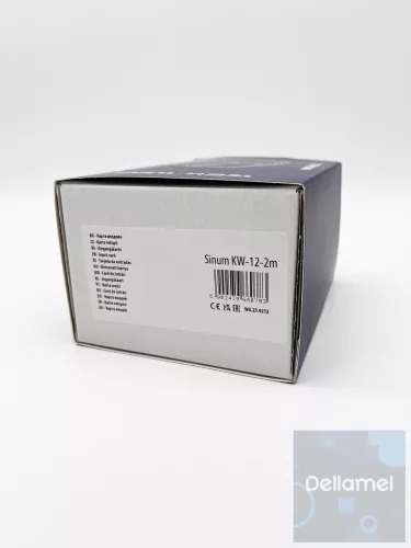 SINUM KW-12-2m bemeneti modul - SBUS